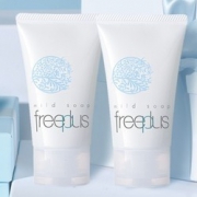 16日0点：freeplus 芙丽芳丝 净润洗面霜 60g*2 99元包邮