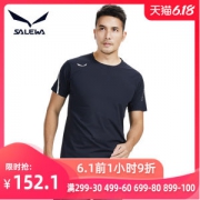 德国 沙乐华 20新品 150G涤纶高收缩纱面料 男女透气速干T恤