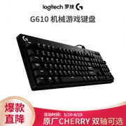 Logitech 罗技 G610 机械键盘 Cherry红轴