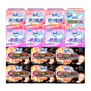 月销3万 苏菲卫生巾绵柔日用夜用69片 券后￥39.9