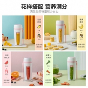 南极人榨汁机家用水果小型迷你便携式电动全自动充电炸果汁榨汁杯