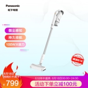 Panasonic 松下 MC-8D58D 无线手持吸尘器