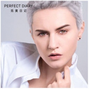Perfect Diary 完美日记 保湿遮瑕轻薄粉底液 *2件