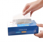 一次性塑料透明手套200只 券后￥6.8