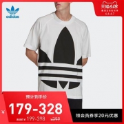 阿迪达斯 adidas 三叶草 男装运动短袖T恤FM9904 FM9906