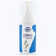 优洁士 小白鞋清洁剂 100ml *4件