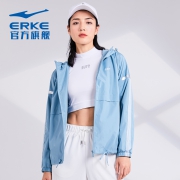 ERKE 鸿星尔克 52220180047  女士夹克 119元包邮（需用券）