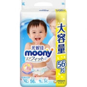 京东PLUS会员：moony 尤妮佳 婴儿纸尿裤 XL56片+XL46片*2