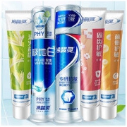 冷酸灵 牙膏全家套装 620g 5支（赠：极地白牙膏30g*2）