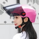 治家士 男女摩托电瓶车安全头盔