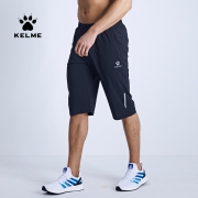 女足赞助商，梭织吸湿速干，夜光：Kelme卡尔美 男士 运动七分裤