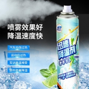 威飘 迅速降温剂 350g