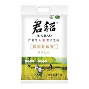 16日0点、616预告：君稻 稻花香 五常大米 5kg *4件 93.71元（双重优惠）