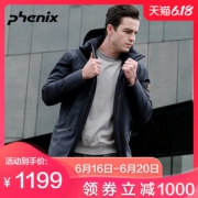 反季神价 顶级装备 日本 Phenix 奥丁 鹅绒 3L 冲锋衣羽绒服