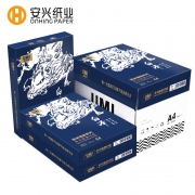 安兴 悠米白泽 70g A4复印纸 500张/包 5包/箱 2500张 72元