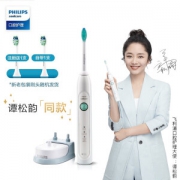 16日0点、616预告： PHILIPS 飞利浦 HX6730/02 声波电动牙刷