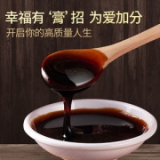 众玖福堂 高纯度鹿鞭膏 180g  补肾佳品