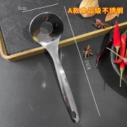 GORGOOJEN 贯古今 不锈钢丸子制作器 5.8元包邮（需用券）