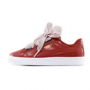 Puma 彪马 Basket Heart NS WN'S 女子休闲鞋