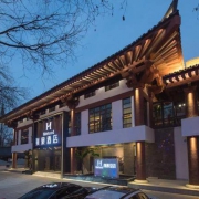 飞猪618： 周末/端午可用不加价！美豪酒店西安大雁塔北广场店2晚
