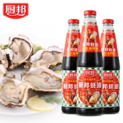 第二件半价 第二件半价 厨邦蚝油730g*3瓶 券后￥28.7