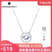 施华洛世奇Swarovski 跳动的心 锁骨链项链