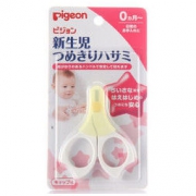 Pigeon 贝亲 婴儿专用指甲剪 *3件 +凑单品