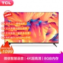 TCL 50L2 50英寸4K液晶电视