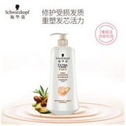 Schwarzkopf 施华蔻 羊绒脂滋养修护润发乳 600ml *5件