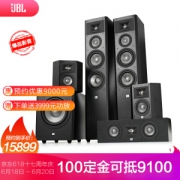 618预售： JBL 杰宝 STUDIO280BK 5.1 组合音响