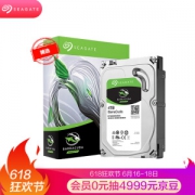 18日0点、618预告： SEAGATE 希捷 BarraCuda 酷鱼 台式机硬盘 4TB (ST4000DM004)