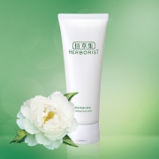 HERBORIST 佰草集 肌本清源洁面乳 120ml *2件 54.8元（合27.4元/件）