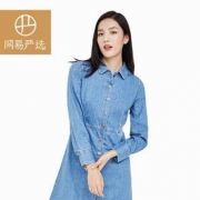网易严选 1550009 女式经典纤腰牛仔连衣裙