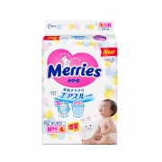 88VIP：Merries 妙而舒 小增量版婴儿纸尿裤 M68片 2 142.78元包邮含税