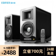 18日0点： EDIFIER 漫步者 AIRPULSE A100 立体声有源音箱