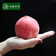 616预告：探疆奇遇 新鲜水果水蜜桃 香甜桃子 净重5斤 16.8元（双重优惠）