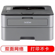 16日0点、616预告： brother 兄弟 HL-2560DN 黑白激光打印机