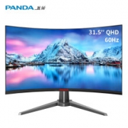 20日0点：PANDA 熊猫 PG32QA1 32英寸VA曲面显示器（2K、1500R）