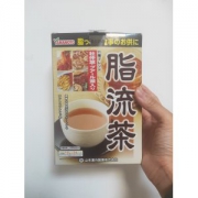 我们买过 日本 汉方脂流茶 去油解腻减肥 8袋*3盒