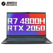 MECHREVO 机械革命 蛟龙P 17.3英寸游戏本（R7-4800H、16G、512G、RTX 2060、144Hz）