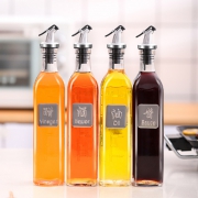 哲洋家用厨房调料瓶油壶500ml 券后￥5.8