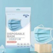 佳婴 一次性防护口罩 50片