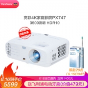 16日0点、616预告： ViewSonic 优派 PX747 4K投影仪