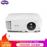 BenQ 明基 MX611 投影仪