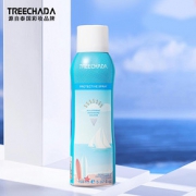 泰国treechada防晒喷雾女学生党防紫外线清爽不油腻spf50防水美白