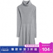 Gap 盖璞 517090 女款高领长袖套头毛衣裙