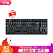 iKBC F-87 时光机 机械键盘 (Cherry黑轴、黑色)