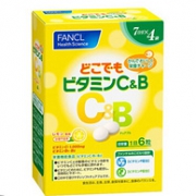 临期特价！168片 FANCL 芳珂 维C&B复合维生素片咀嚼片