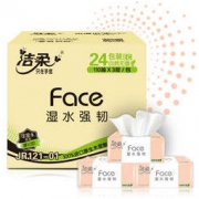 10日8点、京东PLUS会员： C&S 洁柔 粉Face抽纸 3层110抽*24包 （195*133mm） *4件