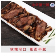 上海特产 丁义兴 枫泾丁蹄 258g